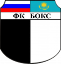 Бокс 2005