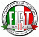 FIATCLUB.UA