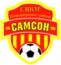 Самсон 1