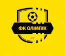 Олімпік