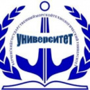 Университет