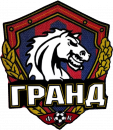 Гранд