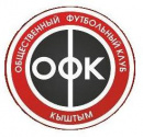 ОФК