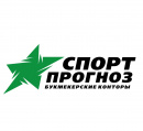 Спорт Прогноз