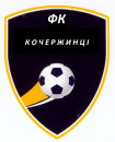 Кочержинці