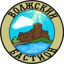 Волжский Бастион