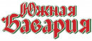 ЮЖНАЯ БАВАРИЯ