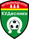 КУДесники