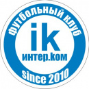 Интер.kom