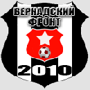 Вернадский Фронт