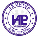 Интер 2008