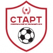 Старт