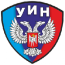 ЛУИН