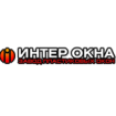 Интер Окна