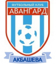 Авангард