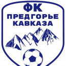 ФК Предгорье Кавказа