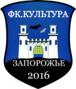 Культура