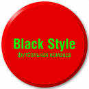 Black Style