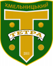 Тетра