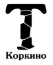 Торпедо-Коркино