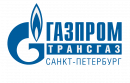 Газпром трансгаз