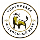 Уллубиевка