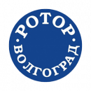 Ротор-Волгоград 2003