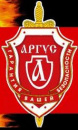 Аргус