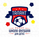 Талант 09/10