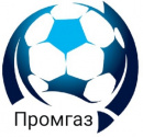 Промгаз