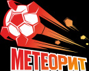 Метеорит 2012