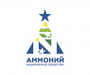 Аммоний