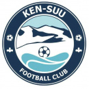 Кен-Суу