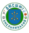 ДЮСШ №1 U15