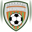 Луткун