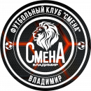 Смена (Владимир)