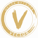 ФК Vector