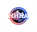 ЖФК "НИКА" ДЮСШ