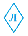 Лідер (Охтирка)