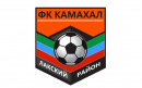 Камахал