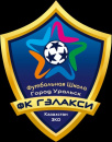 Гэлакси 2012