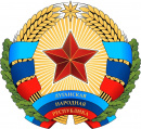 Сборная ЛНР