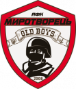 Миротворець Old Boys