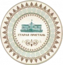 Старая пристань