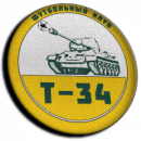 Т-34 (Д)