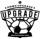 ЛМФК "UPGRADE"