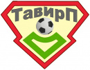 Тавирп