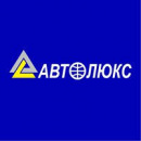 Автолюкс (Суми)