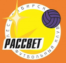 ФК Рассвет