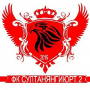 ФК Султанянгиюрт 2